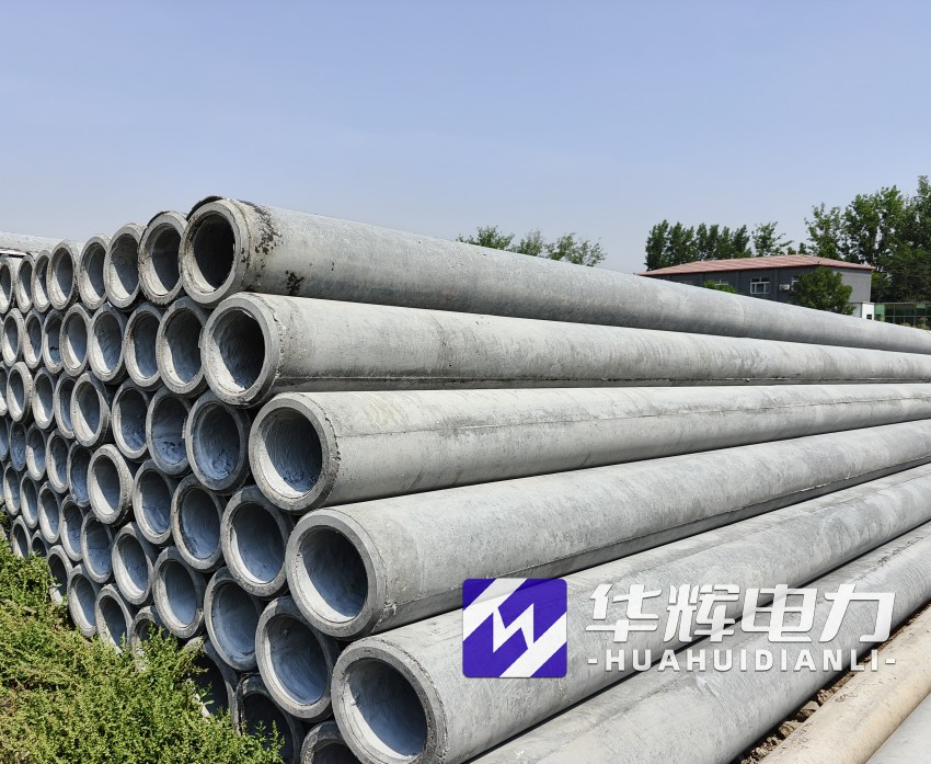 凌河12米水泥电线杆