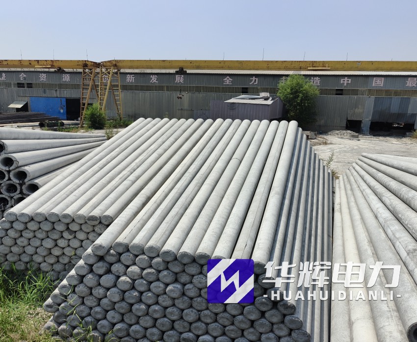 凌河15米水泥电线杆